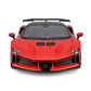 Автомодель серии R&P" - Ferrari SF90 XX Stradale (1:18)" - 18-16020_5.jpg - № 5