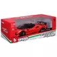 Автомодель серии R&P" - Ferrari SF90 XX Stradale (1:18)" - 18-16020_8.jpg - № 8