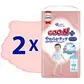 Трусики-подгузники Goo.N Plus для детей 9-14 кг (размер 4(L), 88 шт.) - 21001511_2.jpg - № 2