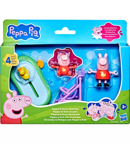 Игровой набор Peppa Figurines серии Моменты с Пеппой" &ndash; Сестрички на прогулке" - G0528_7.jpg - № 7