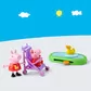 Игровой набор Peppa Figurines серии Моменты с Пеппой" &ndash; Сестрички на прогулке" - G0528_5.jpg - № 5