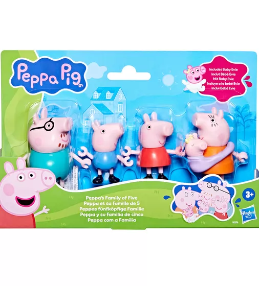 Набір фігурок Peppa Figurines &ndash; Велика родина Пеппи - G0506_9.jpg - № 9