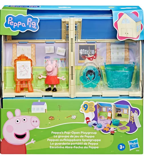 Ігровий набір Peppa Figurines &ndash; Дитячий садок Пеппи - G0530_11.jpg - № 11