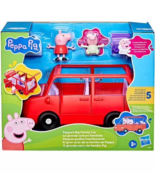 Ігровий набір Peppa Figurines &ndash; Ігрова група Пеппи - G0541_10.jpg - № 10