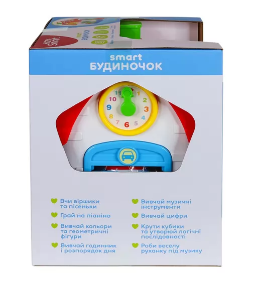 Игровой центр Kiddi Smart &ndash; Smart-домик (украинский) - 1903-UK_15.jpg - № 15