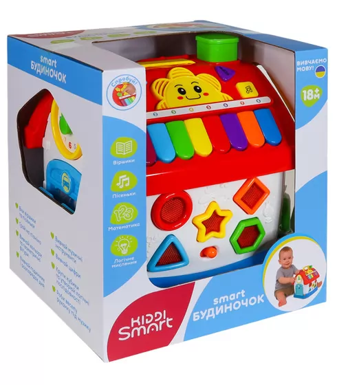 Игровой центр Kiddi Smart &ndash; Smart-домик (украинский) - 1903-UK_16.jpg - № 16