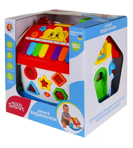 Игровой центр Kiddi Smart &ndash; Smart-домик (украинский) - 1903-UK_12.jpg - № 12