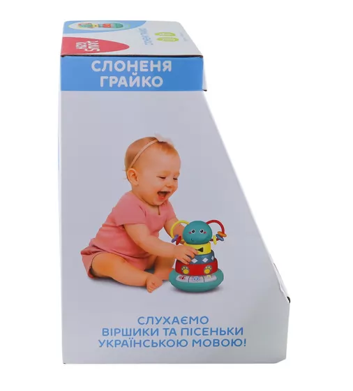 Інтерактивна іграшка, що розвиває, Kiddi Smart &ndash; Слоненя Грайко (українська) - 1305-UK_14.jpg - № 14