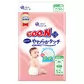 Підгузки Goo.N Plus для дітей (розмір 3(M), 6-11 кг, 52 шт) - 21001497_1.jpg - № 1