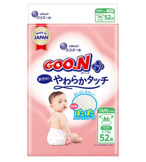Підгузки Goo.N Plus для дітей (розмір 3(M), 6-11 кг, 52 шт) - 21001497_1.jpg - № 1