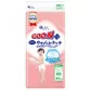 Подгузники Goo.N Plus для детей (размер 4(L), 9-14 кг, 44 шт) - 21001498_1.jpg - № 1
