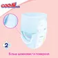 Трусики-подгузники Goo.N Plus для детей (размер 3(M), 6-12 кг, 52 шт) - 21001510_4.jpg - № 4