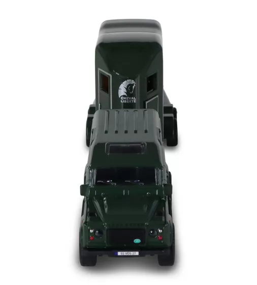Ігровий набір - Land Rover (з причіпом і фігурками коней) - 520460.270_8.jpg - № 8
