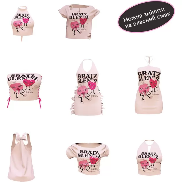 Игровой набор Bratz серии Stylin'" &ndash; Хлоя"