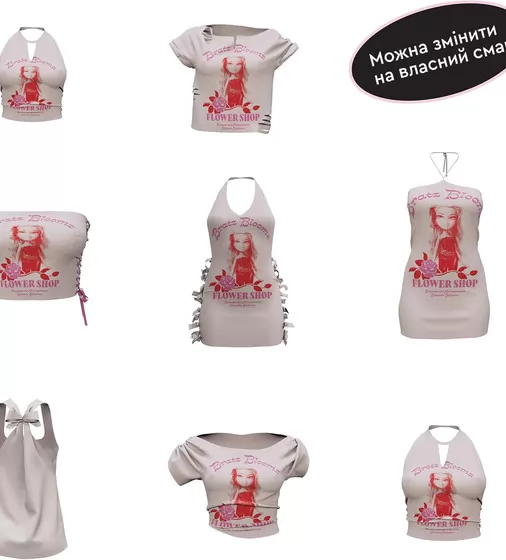 Игровой набор Bratz серии Stylin'" &ndash; Ясмин" - 544876_9.jpg - № 9