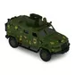 Модель серии Шевроны Героев &ndash; Козак 2М1 &ndash; Азов"" - KS450-2_7.jpg - № 7