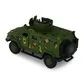 Модель серии Шевроны Героев &ndash; Козак 2М1 &ndash; Азов"" - KS450-2_3.jpg - № 3