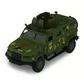 Модель серии Шевроны Героев &ndash; Козак 2М1 &ndash; Азов"" - KS450-2_1.jpg - № 1