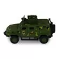 Модель серии Шевроны Героев &ndash; Козак 2М1 &ndash; Азов"" - KS450-2_2.jpg - № 2