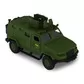 Модель серии Шевроны Героев &ndash; Козак 2М1 &ndash; ГУР МО"" - KS450-1_7.jpg - № 7