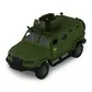 Модель серии Шевроны Героев &ndash; Козак 2М1 &ndash; ГУР МО"" - KS450-1_1.jpg - № 1