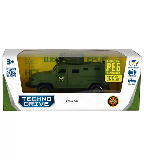 Модель серии Шевроны Героев &ndash; Козак 2М1 &ndash; ГУР МО"" - KS450-1_13.jpg - № 13