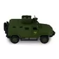 Модель серии Шевроны Героев &ndash; Козак 2М1 &ndash; ГУР МО"" - KS450-1_6.jpg - № 6