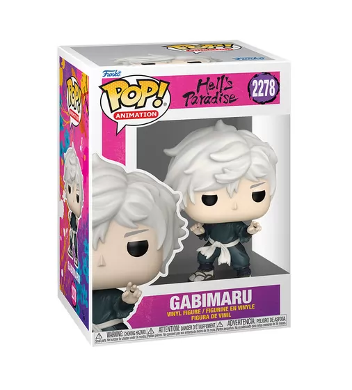 Ігрова фігурка Funko POP! серії Пекельний рай - Ґабімару - 92514_1.jpg - № 1