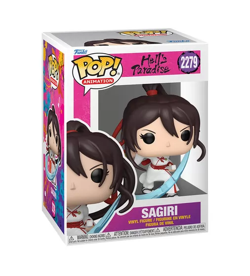 Игровая фигурка Funko POP! серии Адский рай - Сагири - 92515F_1.jpg - № 1