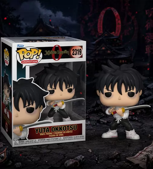 Ігрова фігурка Funko POP! серії Магічна битва - Юта Оккоцу - 90635_3.jpg - № 3