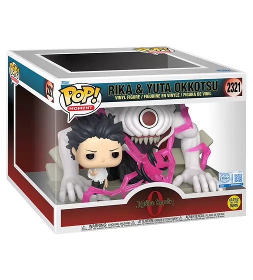 Игровая фигурка Funko POP! - Рика и Юта (GW) - 91953_1.jpg - № 1