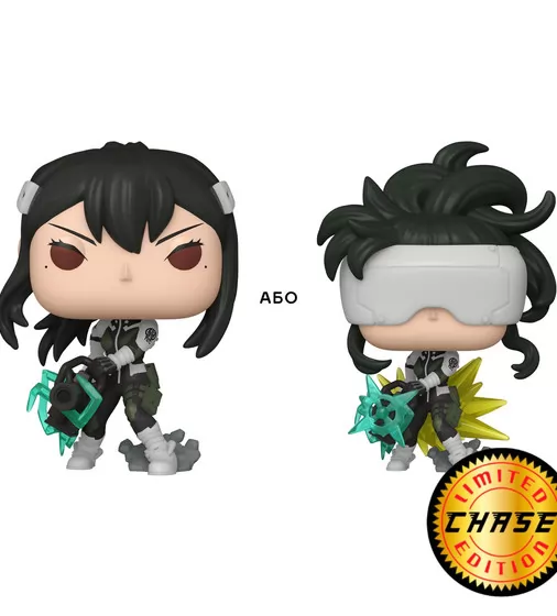 Игровая фигурка Funko POP! серии Кайдзю № 8 - Мина Асиро (w/CH) - 86765_2.jpg - № 2