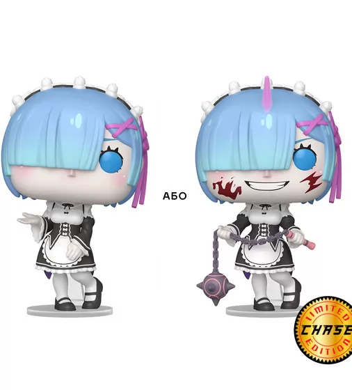 Ігрова фігурка Funko POP! серії Re:ZERO - Рем (w/CH) - 86513_2.jpg - № 2