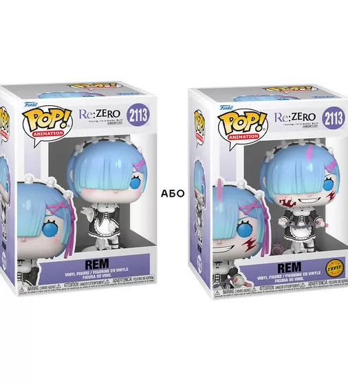 Ігрова фігурка Funko POP! серії Re:ZERO - Рем (w/CH) - 86513_1.jpg - № 1