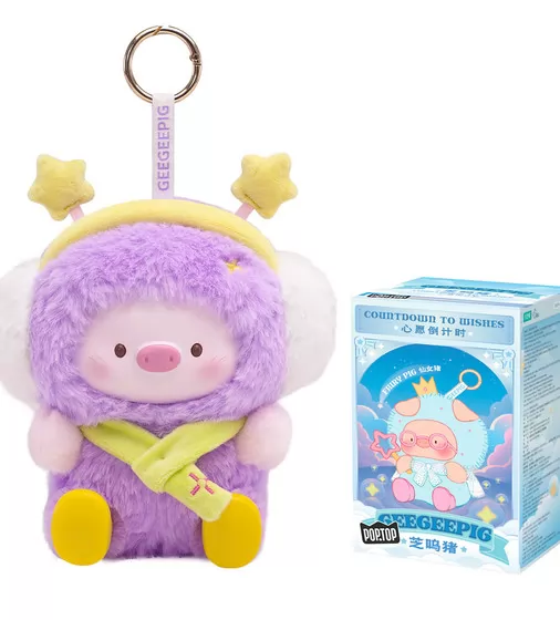 Коллекционная мягкая игрушка с кольцом 1983toys серии GeeGeePig - В ожидании чудес - AP17184201900C_1.jpg - № 1