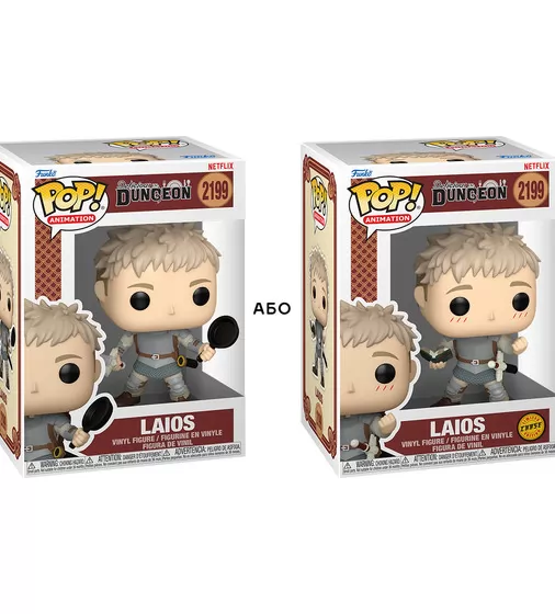 Игровая фигурка Funko POP! серии Подземелье вкусностей - Лайос Торден (W/CH) - 90569_1.jpg - № 1