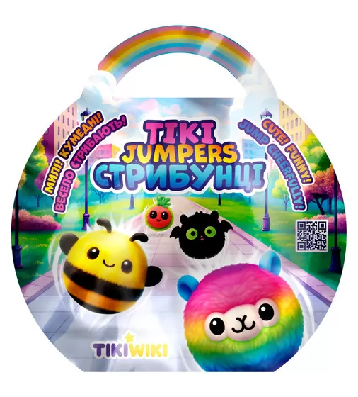 Іграшка-сюрприз Tiki Wiki &ndash; Тікі-стрибунці - BB2025_1.jpg - № 1