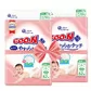 Подгузники Goo.N Plus для детей (размер 2(S), 4-8 кг, 124 шт) - 21001496-2_1.jpg - № 1