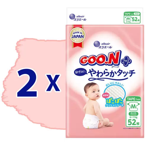 21001497-2_2.jpg