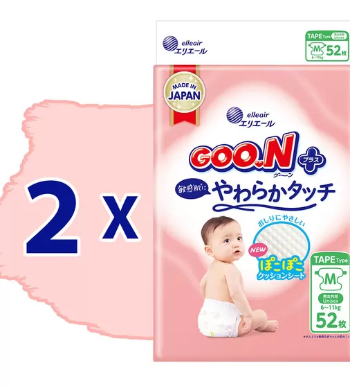 Подгузники Goo.N Plus для детей (размер 3(M), 6-11 кг, 104 шт) - 21001497-2_2.jpg - № 2