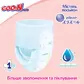 Трусики-подгузники Goo.N Plus для детей (размер 5(XL), 12-20 кг, 76 шт.) - 21001512-2_4.jpg - № 4