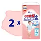 Трусики-подгузники Goo.N Plus для детей (размер 5(XL), 12-20 кг, 76 шт.) - 21001512-2_2.jpg - № 2