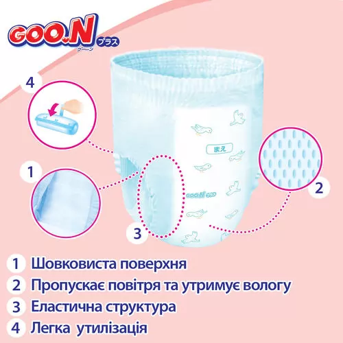 21001513-2_9.jpg