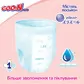 Трусики-подгузники Goo.N Plus для детей (размер 6(XXL), 13-25кг, 56 шт.) - 21001513-2_4.jpg - № 4