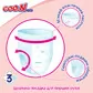Трусики-подгузники Goo.N Plus для детей (размер 6(XXL), 13-25кг, 56 шт.) - 21001513-2_6.jpg - № 6
