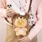 Крос-боди сумка POP TOP 1983toys серии Upset Duck - Всегда рядом - AP17183804000C_4.jpg - № 4