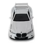 Автомодель - BMW 3.0 CSL (білий) - 250948_8.jpg - № 8