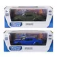 Автомодель - Dodge Challenger SRT Jailbreak 2022 (синій, зелений) - 250949_1.jpg - № 1
