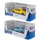 Автомодель - Maserati MC20 (синий, желтый) - 250950_13.jpg - № 13