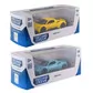 Автомодель - Maserati MC20 (синий, желтый) - 250950_15.jpg - № 15